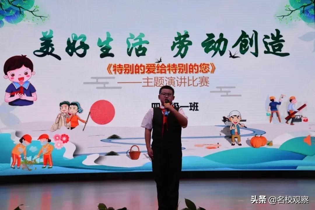 冠城七中实验学校喜报,冠城七中光荣榜