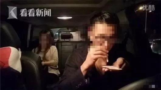 多人围观性侵案,真人秀性侵案