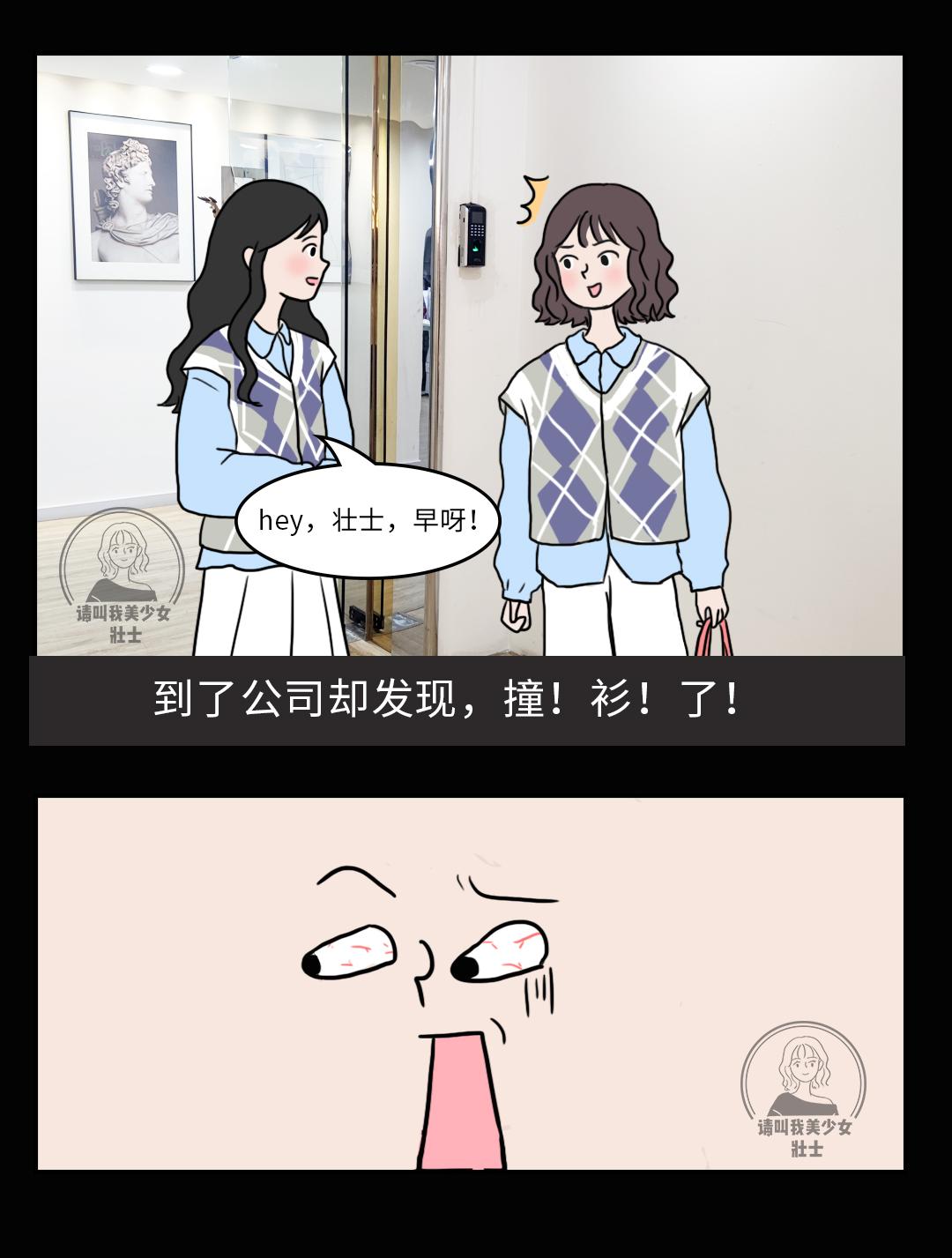 淘宝原单正品真的假的,最新淘宝假货店铺名单