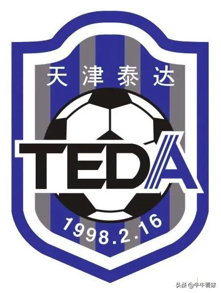 中超球队改名fc,中超球队改名后队歌咋办