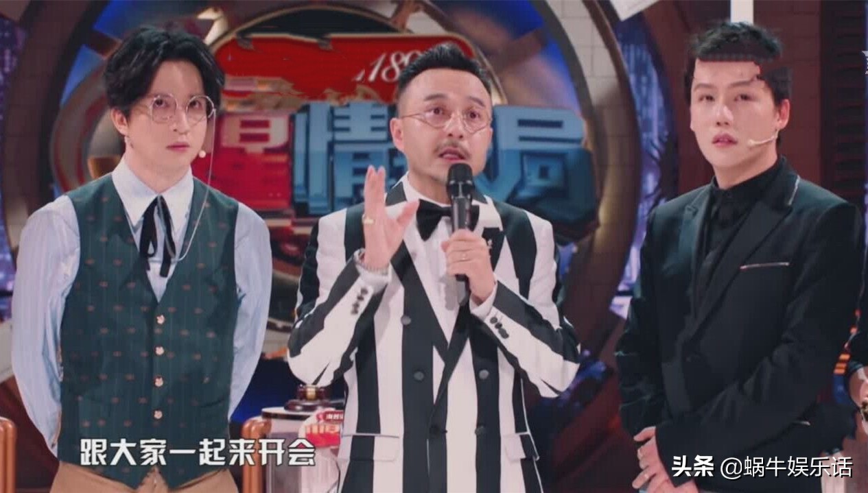 火星情报局刘维讲述薛之谦心机,火星情报局薛之谦刘维女装