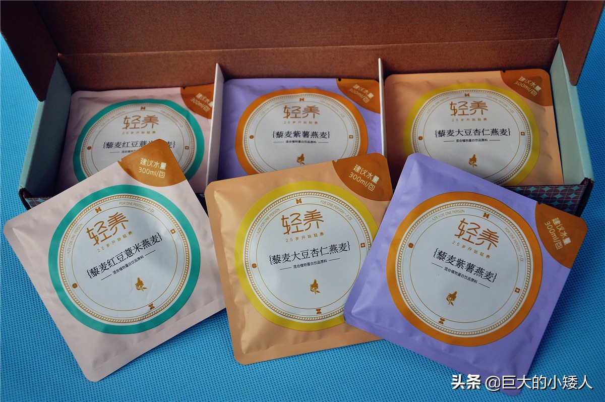 自己在家做的豆浆可以经常喝吗,每天喝自制豆浆好吗