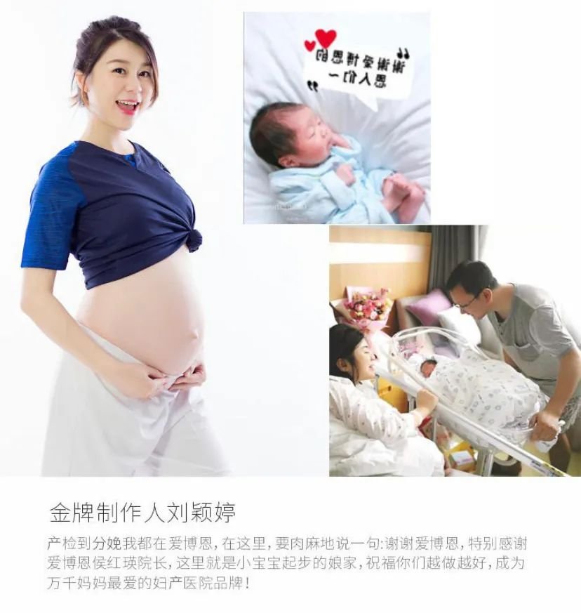 月子餐明星推荐,明星试吃月子餐