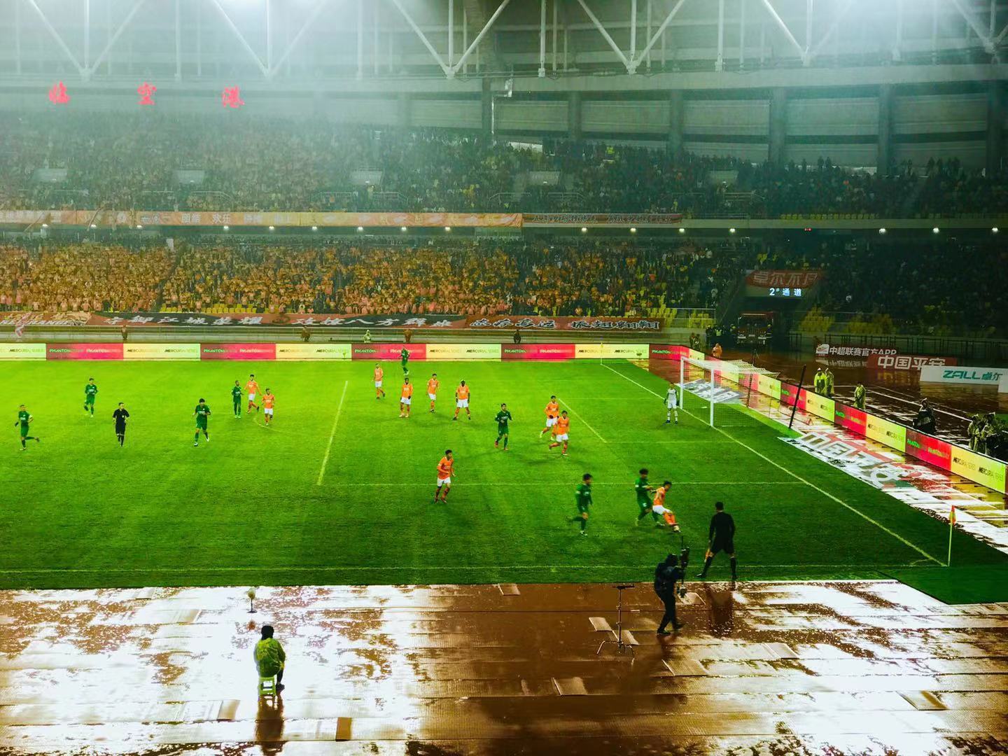 荷兰比赛全部视频,荷兰比赛现场