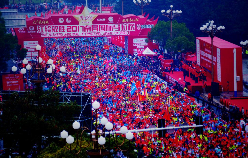 全城热游,全城热恋总决赛