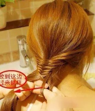 超简单鱼尾辫教程,手把手教你鱼尾辫