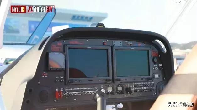 阿若拉飞机详细介绍,阿若拉飞机低配版