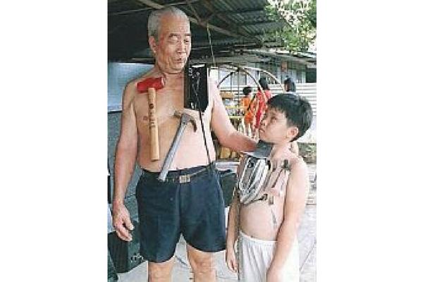 现实版万磁王原版,万磁王现实版完整版