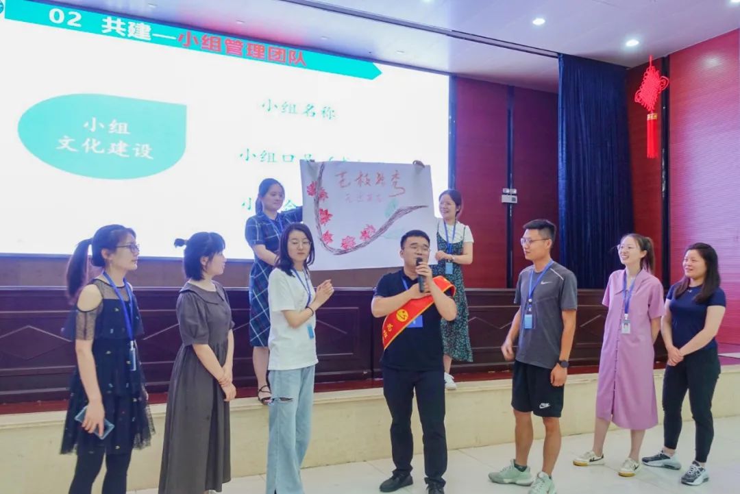 研修悟道耕八斗｜湘潭江声实验学校一批青年教师参加能力提升培训