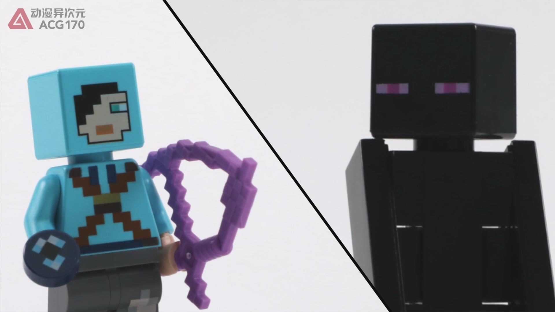 屠龙者和末影龙积木,屠龙者乐高