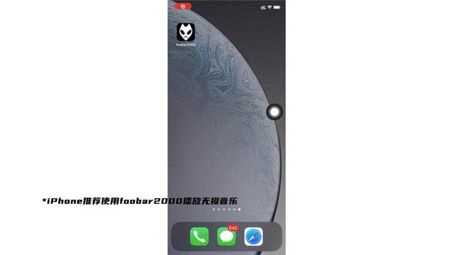 免费无损音乐欣赏,高品质无损音乐免费下载网站