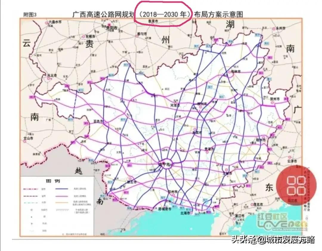 广西发展前景点评,对于广西的发展有什么建议