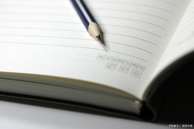 怎么样改掉容易忘事的毛病,怎么改掉容易忘事的毛病