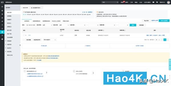 打造家庭影音网络：Gen8魔改ITX实现Esxi虚拟NAS+Openwrt+Win10