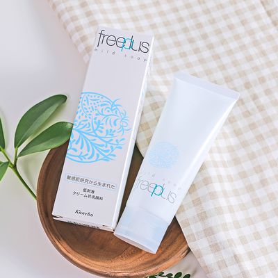 curel护肤品对于油性敏感肌有用吗,curelfreeplus洗面奶