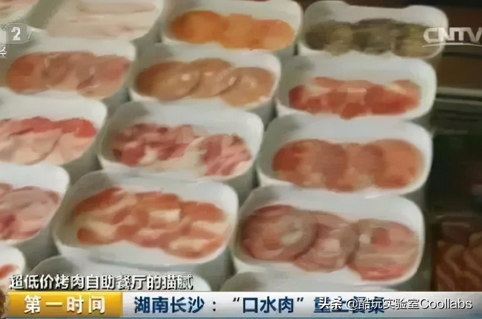 星巴克自助餐事件吐槽,星巴克自助餐多少钱