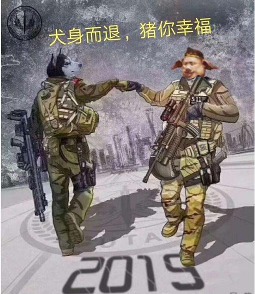 娆㈠害鍏冩棪鍠滆繋鏂板勾璐哄崱,杩庡厓鏃﹁繃鏂板勾璐哄崱