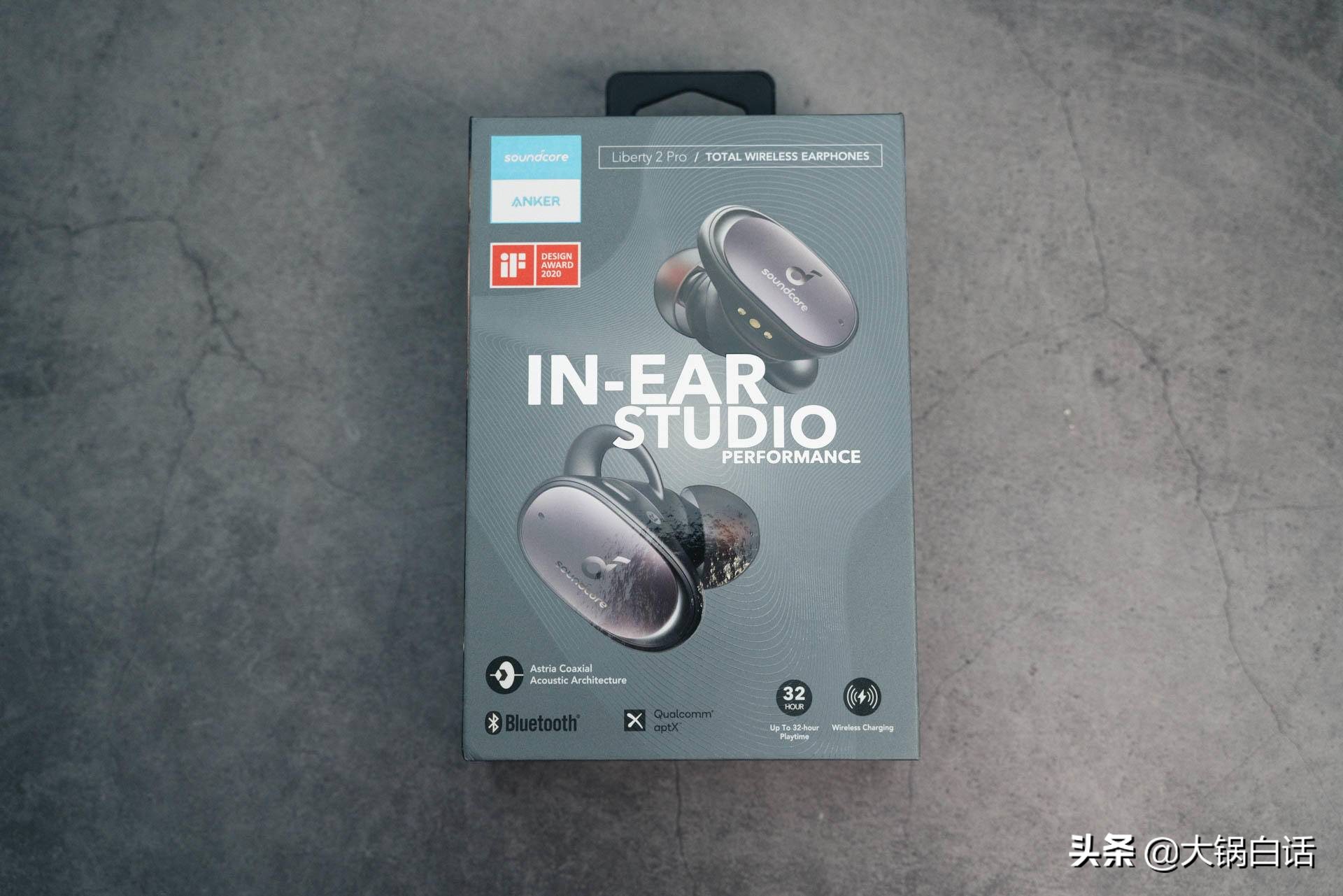 格莱美调音耳机,格莱美耳机有哪些