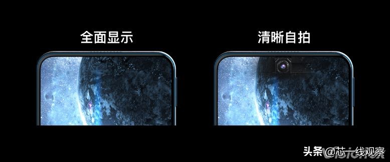 三星面板生产,三星面板厂