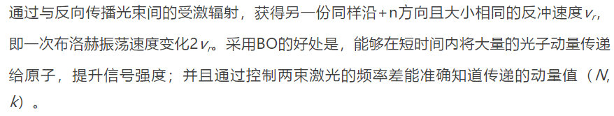 追寻科学奥秘,追寻科学真理的必然要求