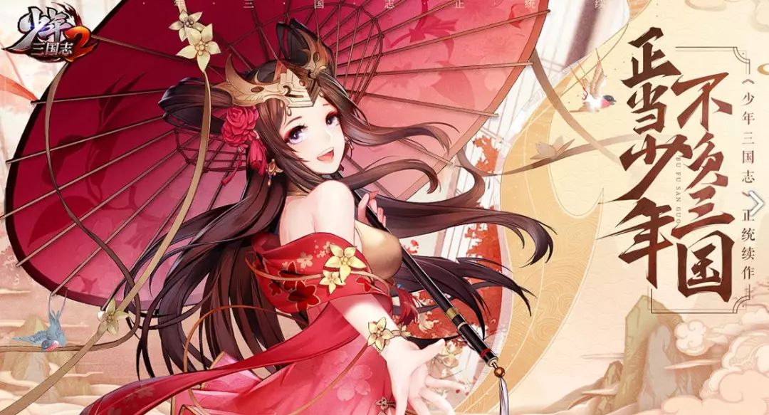 帕斯卡契约手游免费版最新完整版,帕斯卡契约安卓版下载1.06