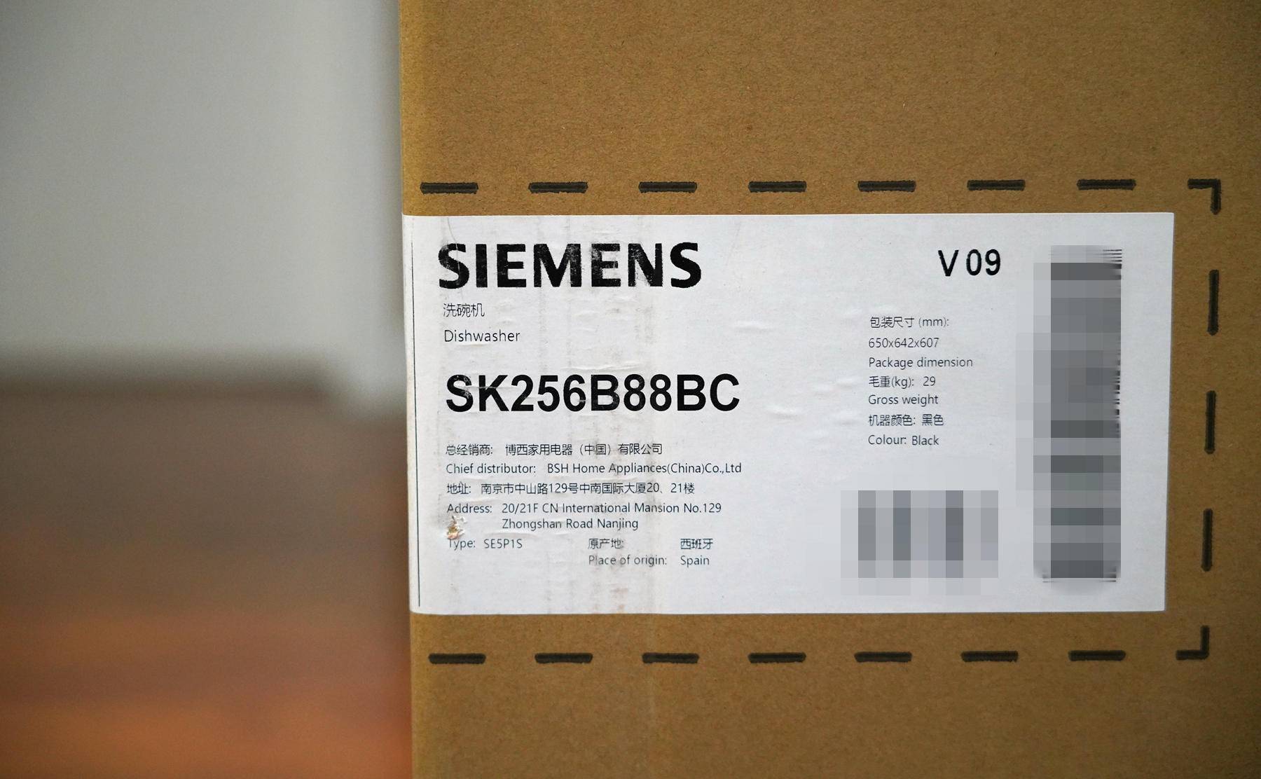 最新款西门子洗碗机测评,西门子哪一款洗碗机值得买