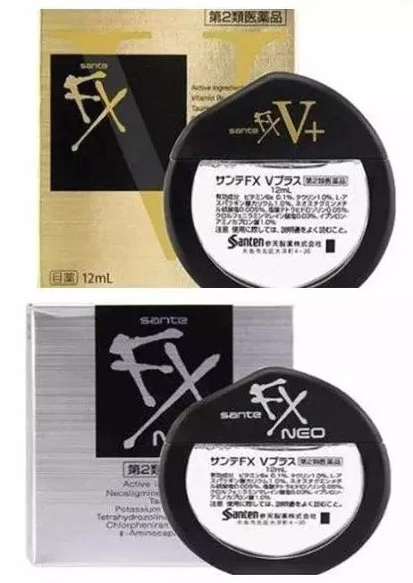 日本网红眼药水被传用后不适,日本网红眼药水导致眼瞎