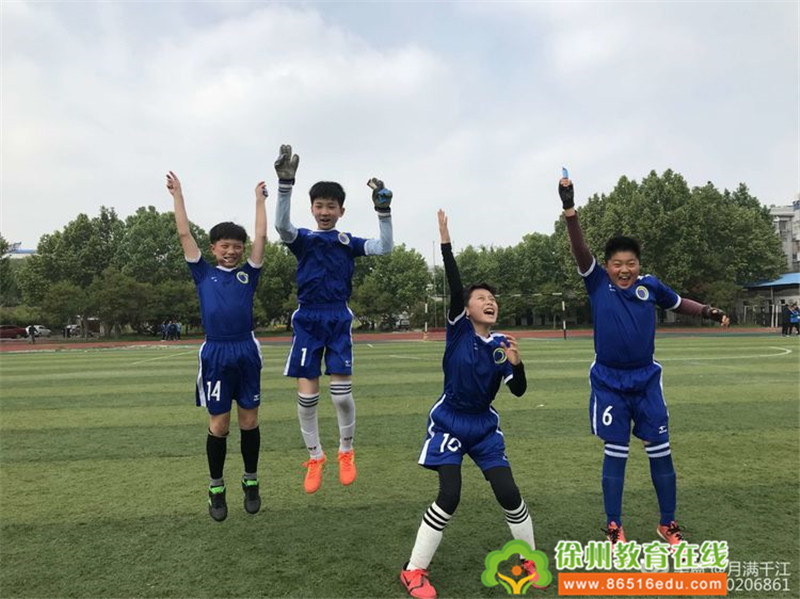 2021区长杯中泰小学足球比赛视频,2019年市长杯足球比赛小学