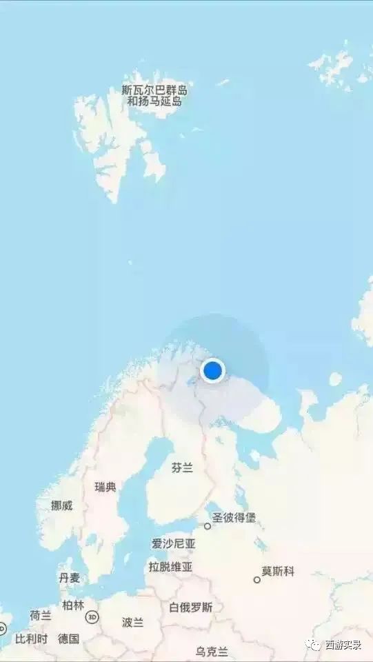 误闯挪威边境,他和这辆车最终都被遣返