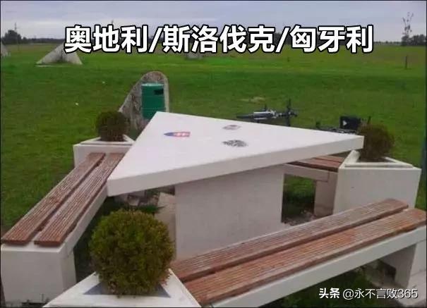 奇特国界线绝对让你大开眼界,世界有意思的国界线