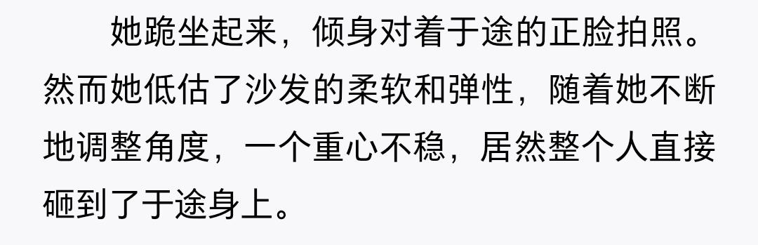 此剧热播第一，才不是因为双顶流