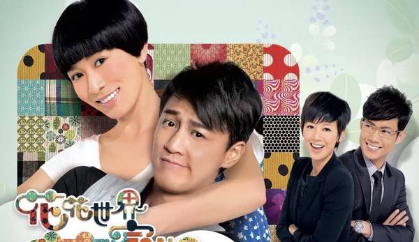 不知不觉看了很多电视剧,不知不觉看了那么多电视剧