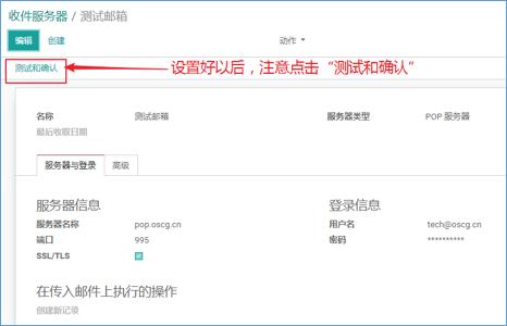 erp免费开源实例,免费erp开源系统