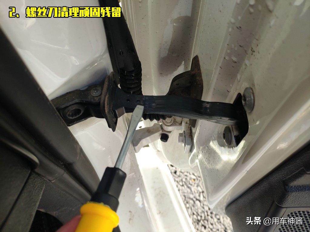 车门卡顿异响属于正常损耗吗,车门卡滞