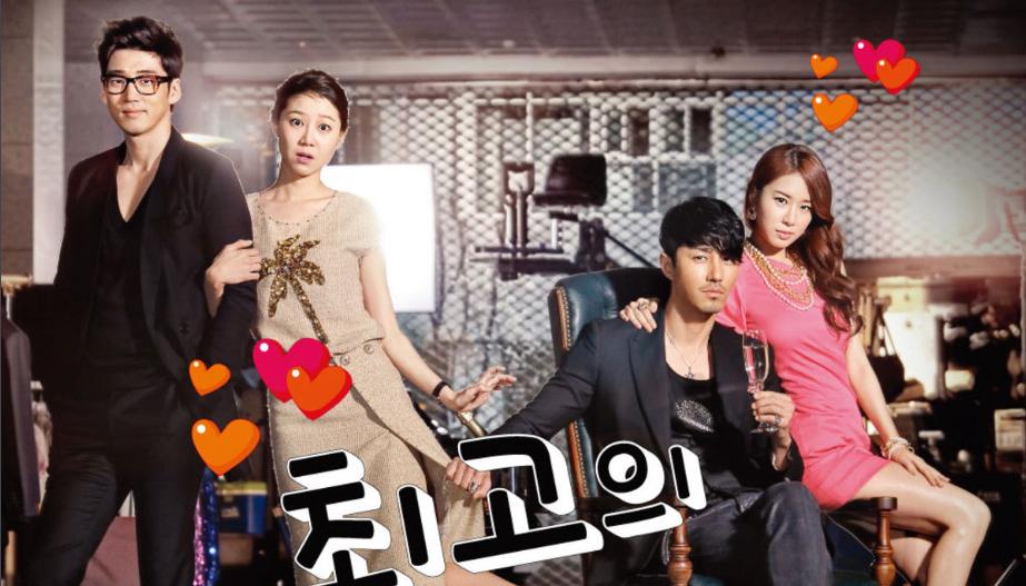 韩国经典爱情电视剧推荐大全集,最经典的韩国爱情电视剧排行榜