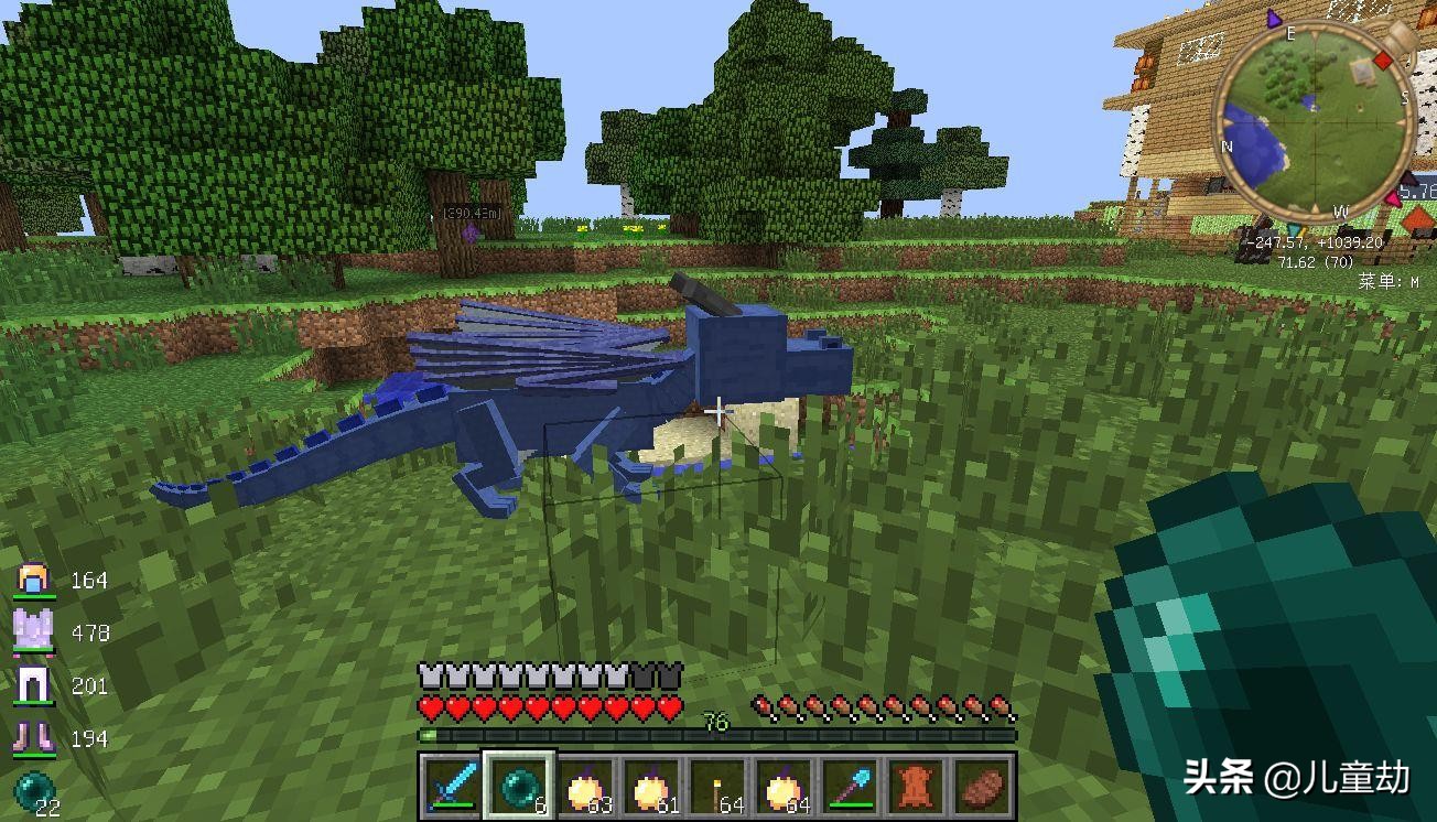 我的世界mc最难遇见的生物,我的世界mc生物选择