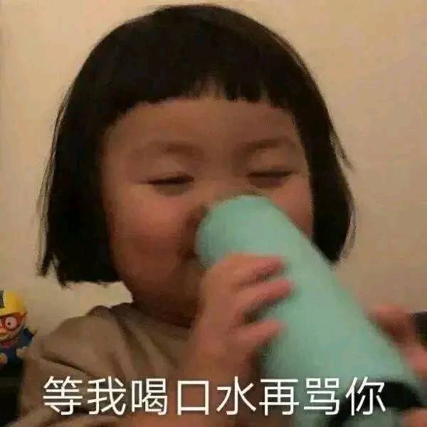 表情包真的很实用,有关闹钟的表情包