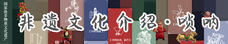 云南非遗文化乐器唢呐,民间乐器唢呐介绍有趣