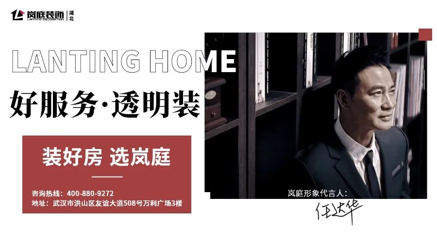 简美装修风格实景案例,低调奢华简约装修风格120平方10万