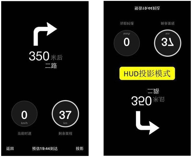 什么车自带抬头显示,怎么知道车有没有抬头显示