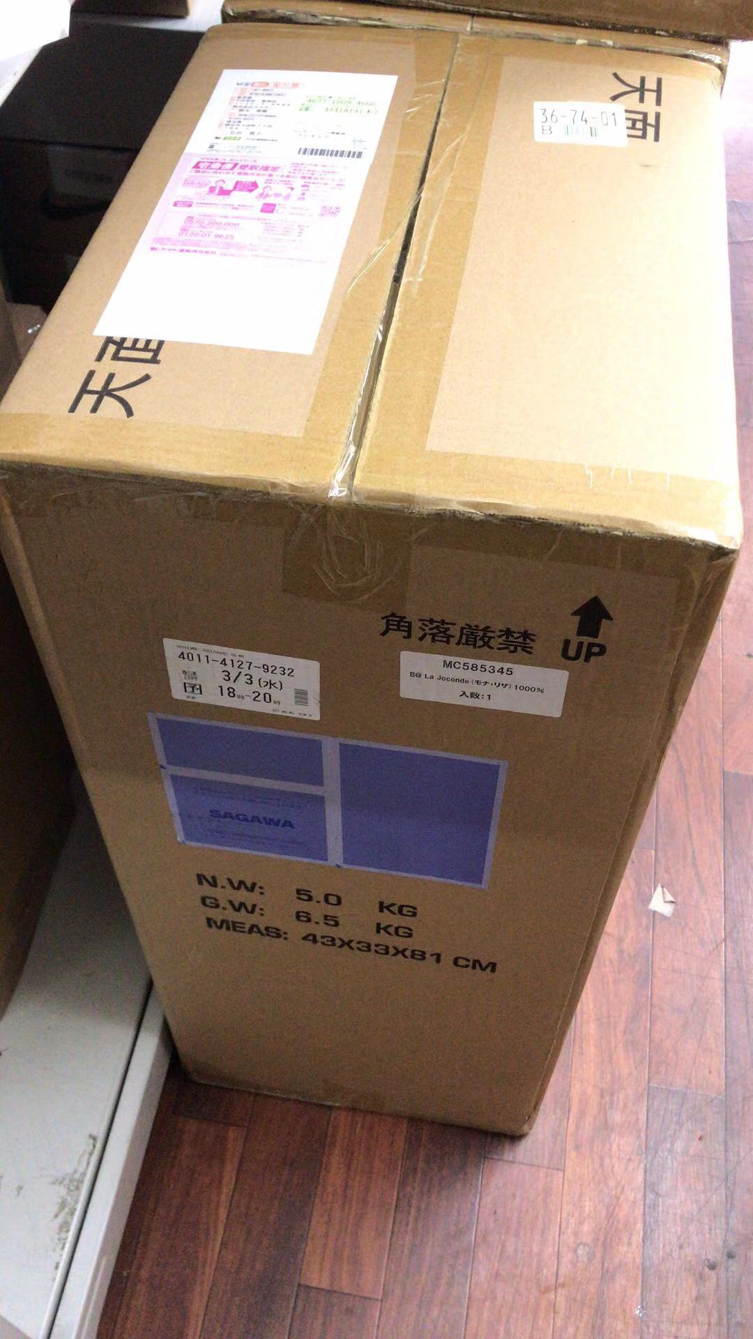 中国快递会遇到什么困难,中国快递业的现状