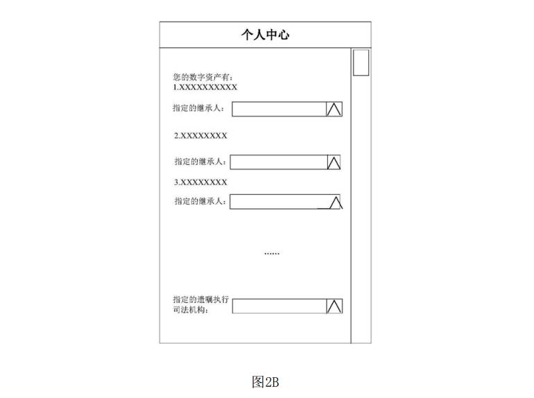 微信更新了好多新功能,微信再次大更新新增4个功能