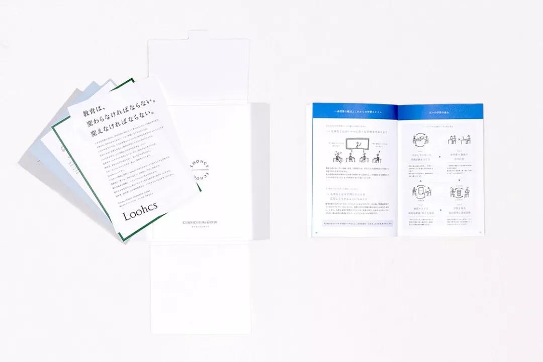 视觉传达设计如何提升美感,如何让品牌设计具有感染力