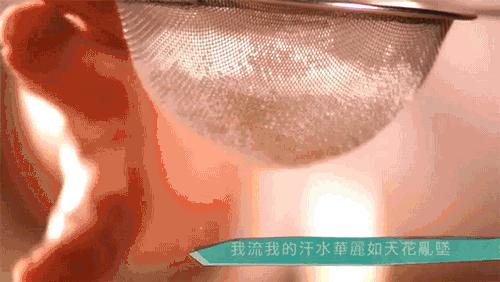 搜刮了中山六家当红的甜点店，不知哪家才是你的最爱？