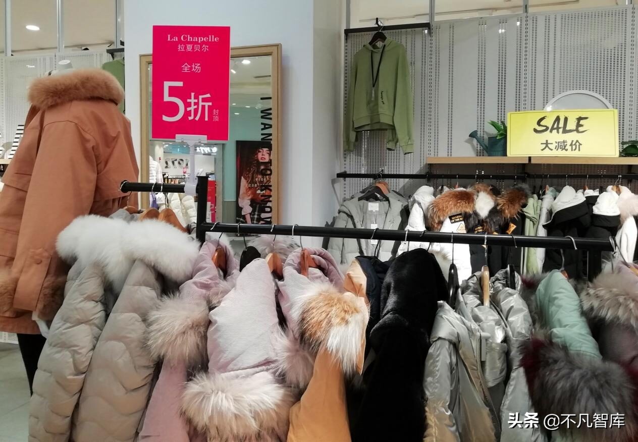 关店千家门店，被多位债权人申请破产清算，中国版Zara“凉”了？