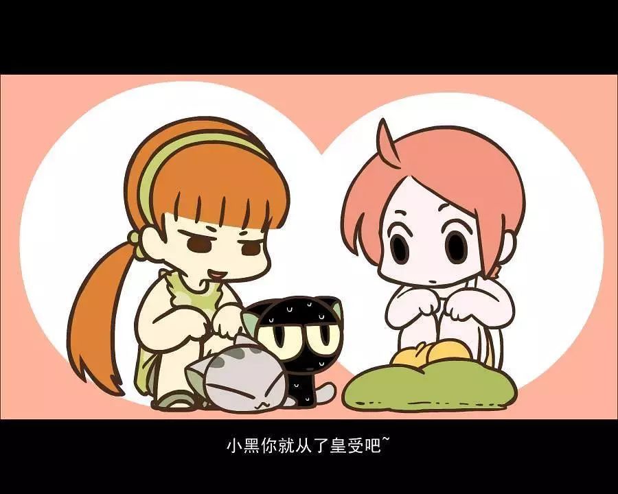 豆瓣9.6，B站9.8，又一国漫良心来了