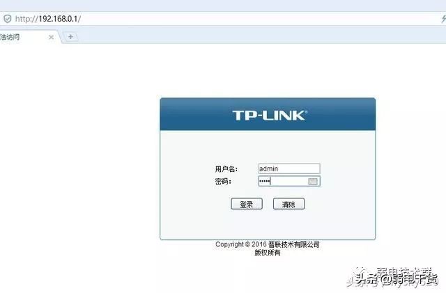 vlan基础及简单的vlan划分方法,划分vlan后不同vlan之间怎样通信