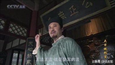 南轩传奇（长篇小说连载之二十五）