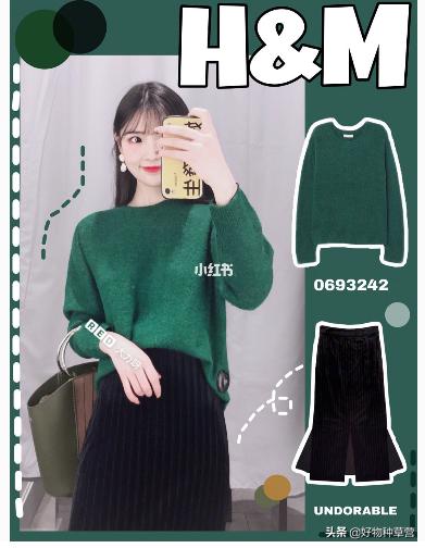 hm试衣间2019春款上新,hm春季穿搭黑色吊带长裙