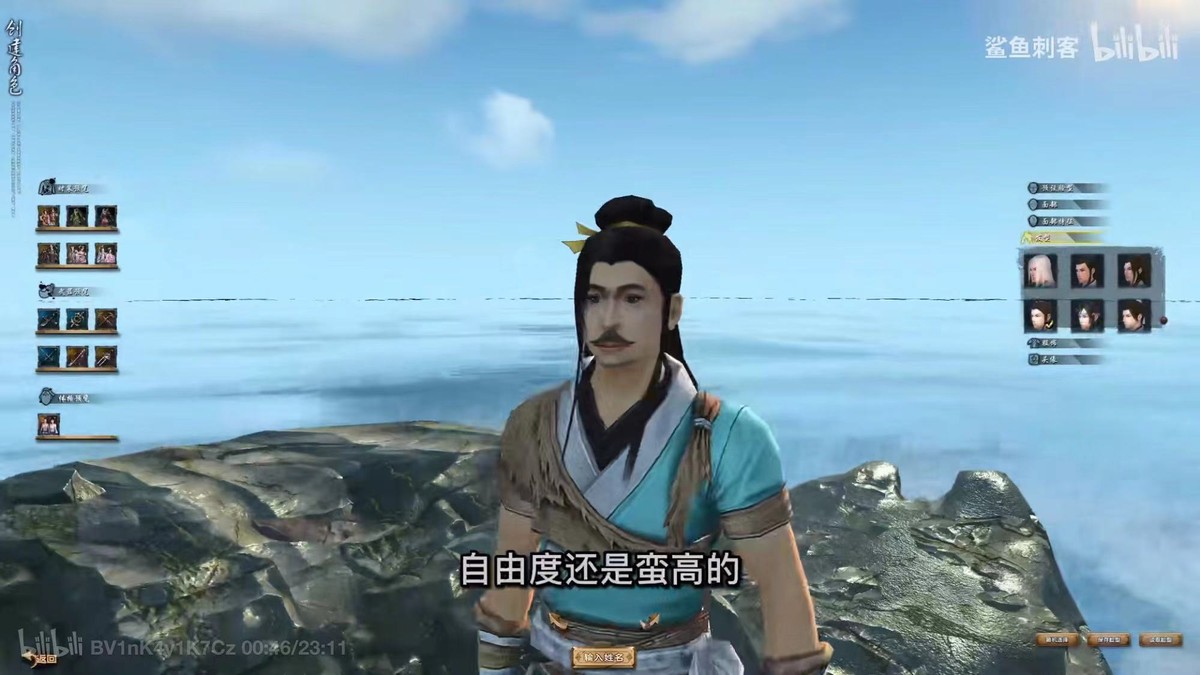 九阴真经适合新手入坑吗,九阴真经端游新手入坑